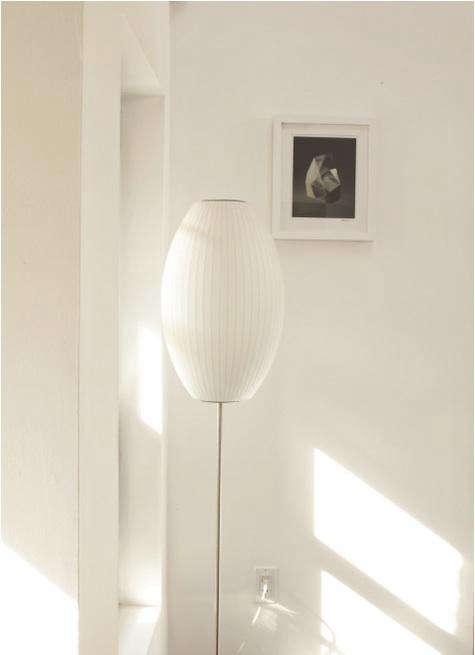 Nelson Cigar Lotus Table Lamp
