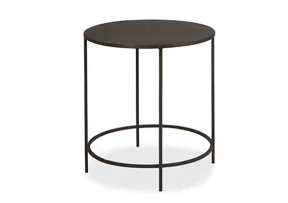 Slim Round End Table