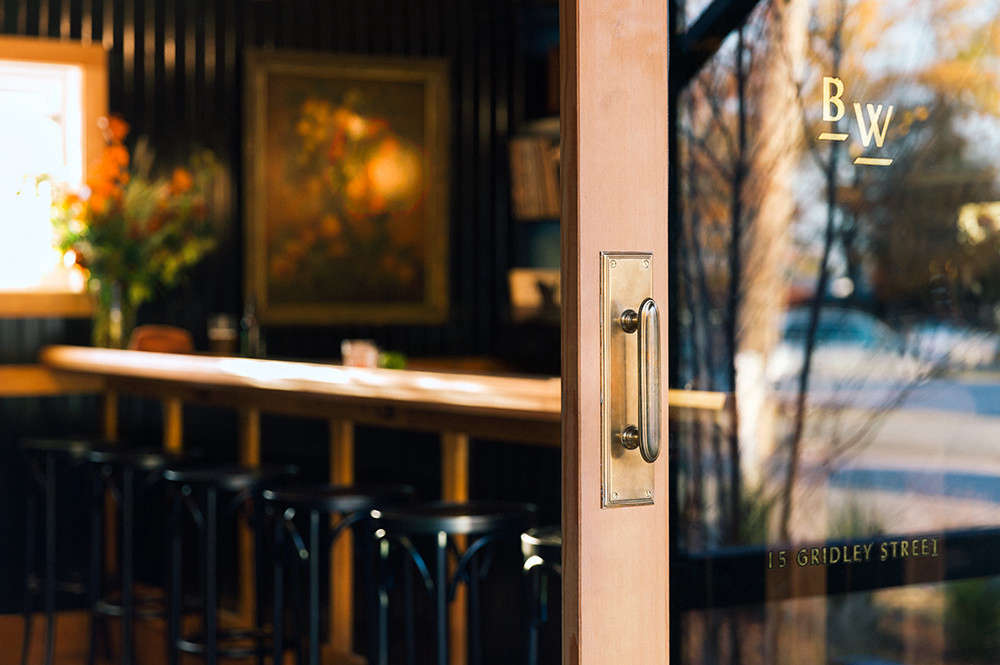 The entrance to the lobby bar.