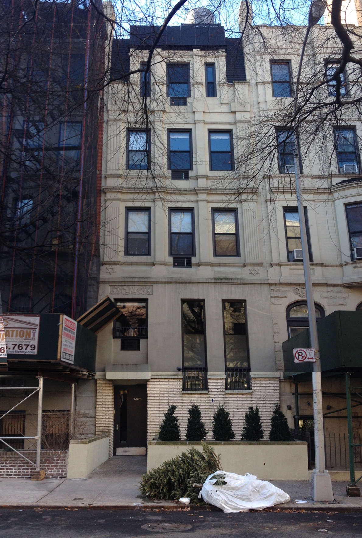 Before the renovation.